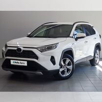 Toyota RAV4 2.5 CVT, 2020, 32 950 км, с пробегом, цена 4 150 000 руб.