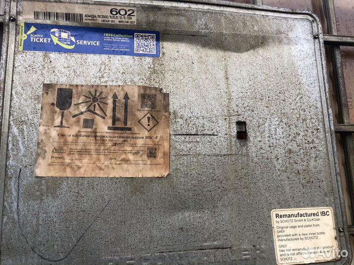 Еврокубы 1000л бу