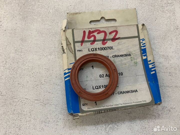 Передний сальник коленвала Freelander 1 2.5 LQX100