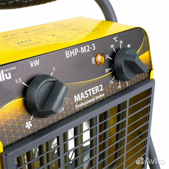 Пушка тепловая Ballu BHP-M2-3 (3/1,5 кВт, 2 вариан