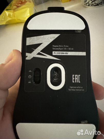 Zet gaming prime wireless/wire