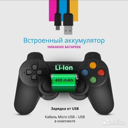 Беспроводной геймпад для смартфона