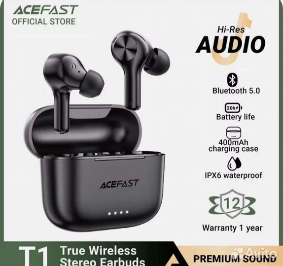 Беспроводные наушники