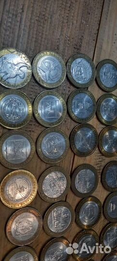 Коллекция 10 рублевых монет