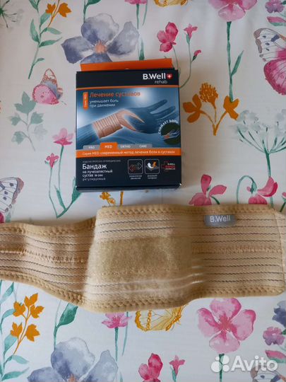 Бандаж на лучезапястный сустав