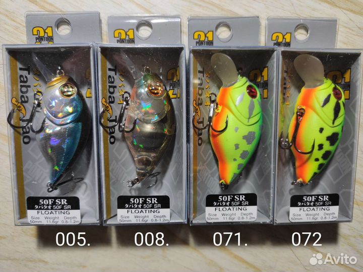 Воблеры Pontoon21 TabaTao 50F-MDR, 50F-SR, 50F-SSR