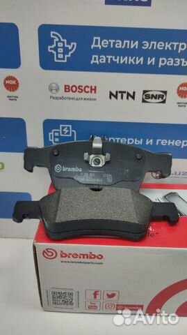 Колодки тормозные задние brembo P 50 052