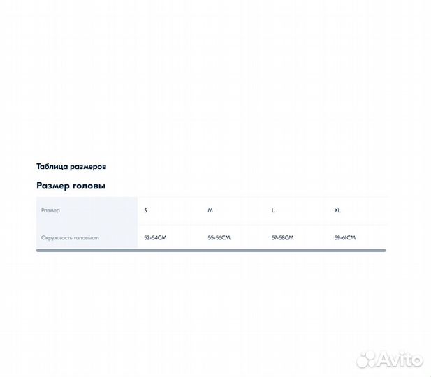 Мотошлем эндуро мотокросс Fox с очками