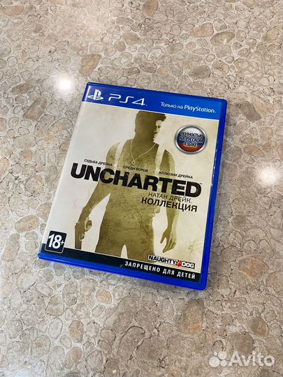 Uncharted collection ps4
