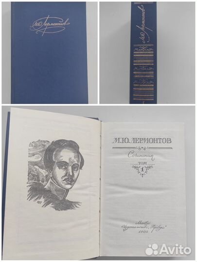 Классическая литература книги учебные пособия