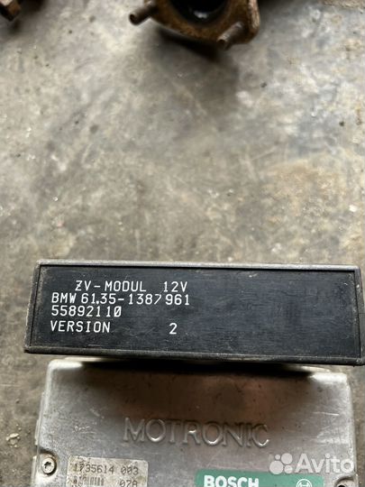 Блок комфорта бмв е36