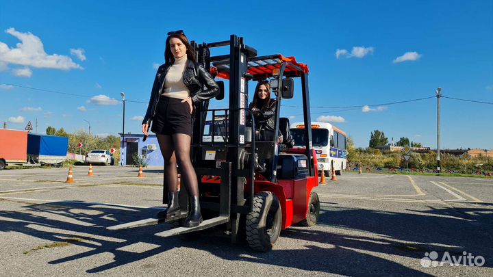 Автошкола + обучение/права на трактор + допог