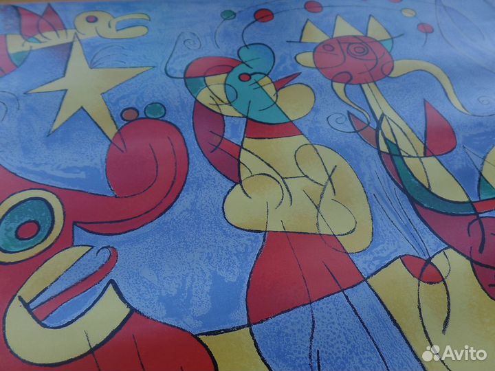 Жоан Миро Сюрреализм livre d'artiste афиша плакат