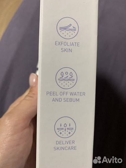 Ионический прибор для увлажнения кожи