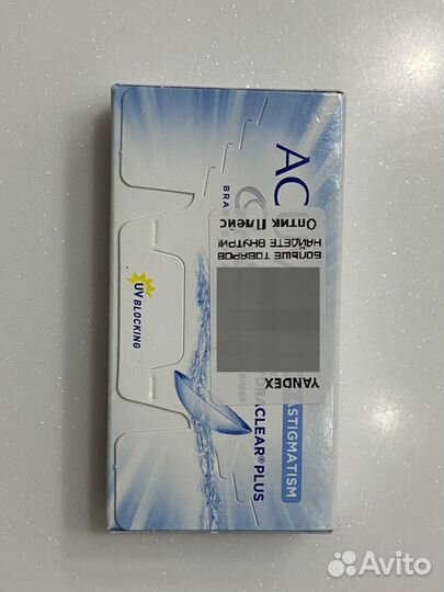 Линзы acuvue oasys astigmatism -2.50