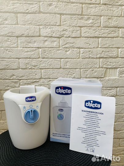 Подогреватель для бутылочек chicco