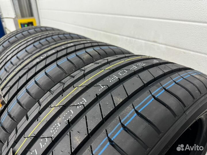 Frztrac Sport RC600 275/50 R21