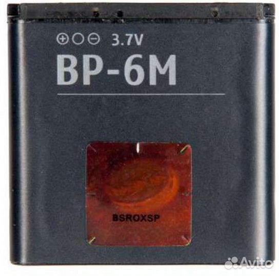 BP-6M) аккумулятор (батарея) для Nokia 3250, 6151