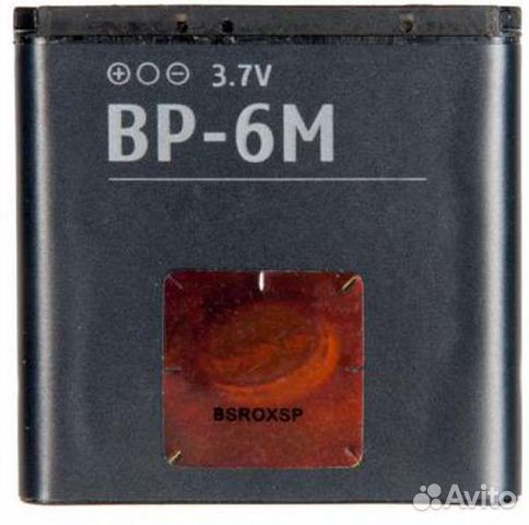 BP-6M) аккумулятор (батарея) для Nokia 3250, 6151