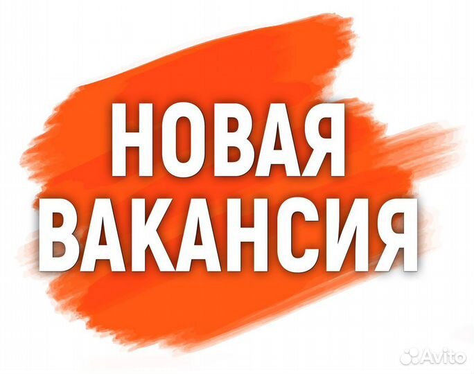 Старший бухгалтер-оператор