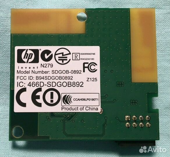 Модули Wi-Fi HP sdgob-0892, sdgob-1505, AW-NM383