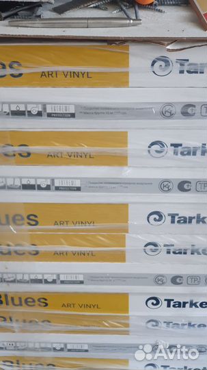 Кварцвиниловая плитка клеевая