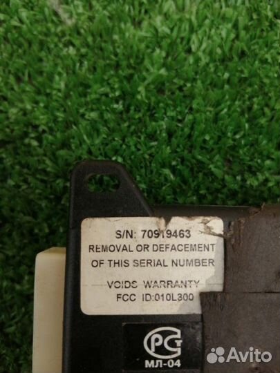 Блок сигнализации Pantera SLK-650RS/SLK-625RS/SLK