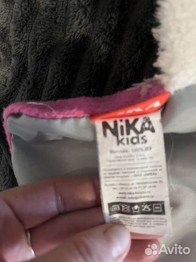 Сиденье для санок Ника розовое для девочек