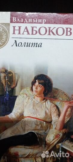 Книги разные