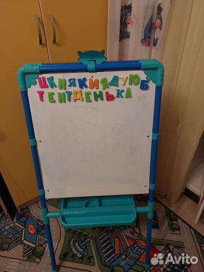 Мольберт двухсторонний детский