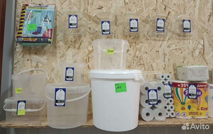 Пластиковые бутылки, пэт тара, производство