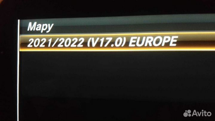 V17-21/2022г Mercedes Garmin MAP Pilot A2139062610