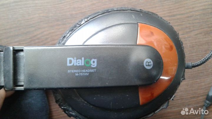 Стереонаушники Dialog M-751HV
