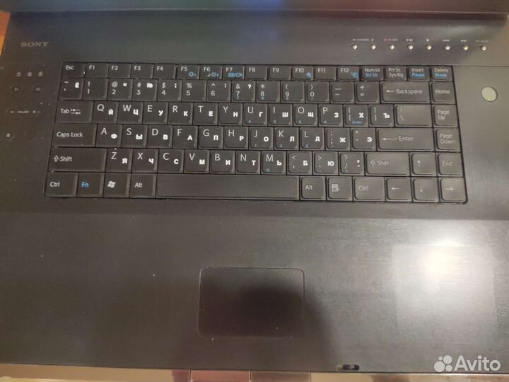 Sony vaio AR71zru 17