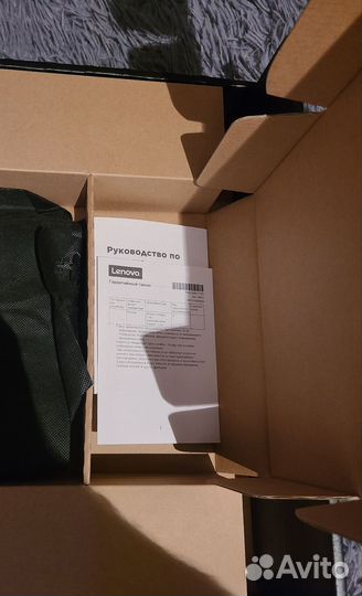 Lenovo legion 5 gtx 1660ti