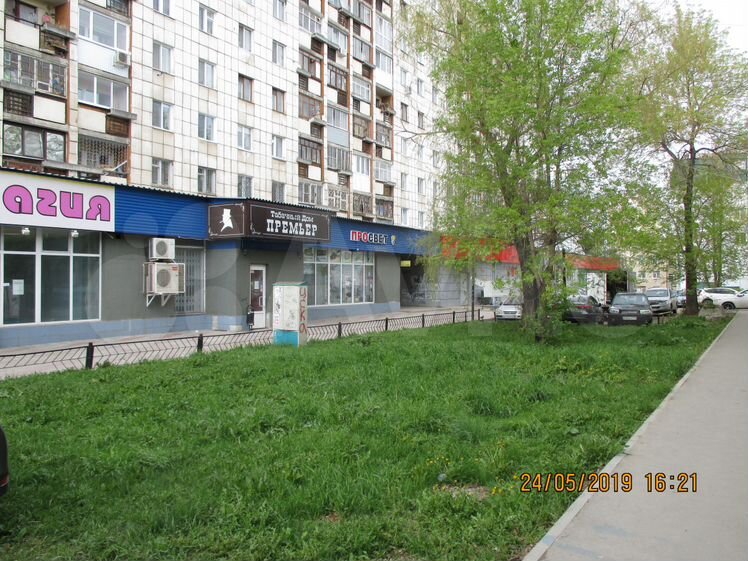 Пермь ул куйбышева 67 1. Куйбышева 67/1 Пермь. Куйбышева 67/1.