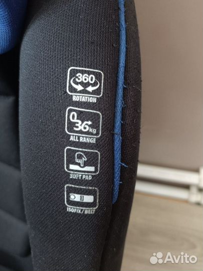 Детское автокресло от 0 до 36 с isofix