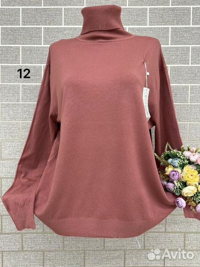 Вещи мешком