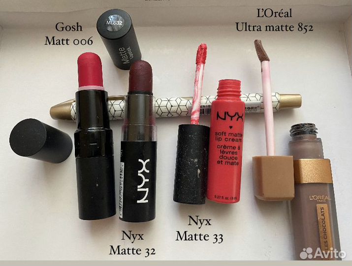 Матовая помада NYX Pupa Bourjois