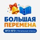 Москва, улица Петра Романова, 12