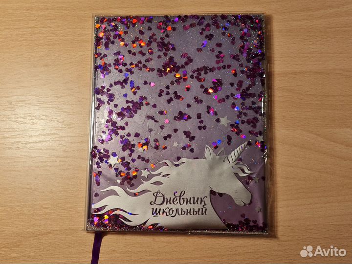 Дневник школьный в ассортименте 5шт