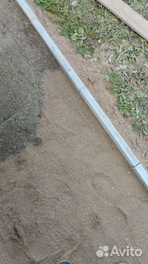 Работа по вашей цене