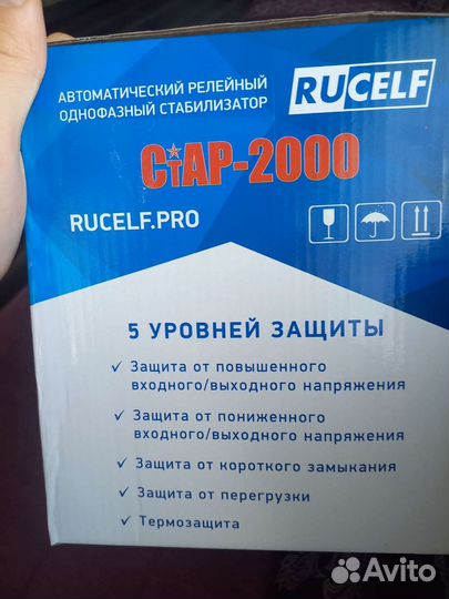 Автоматический релейный однофазный стабилизатор