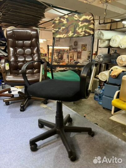 Компьютерное кресло