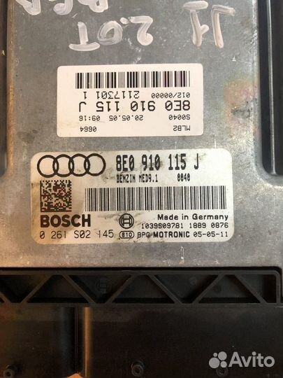 Блок управления двигателем audi A4 B7 2.0 BGB Turb