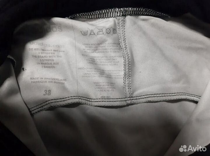 Лыж.комбинезон верх Сб.Германии adidas D38 S-M 44