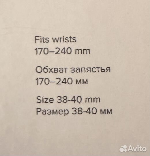 Ремешок для Apple watch 38-40 мм