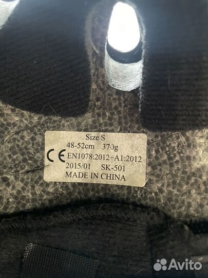 Шлем велосипедный детский