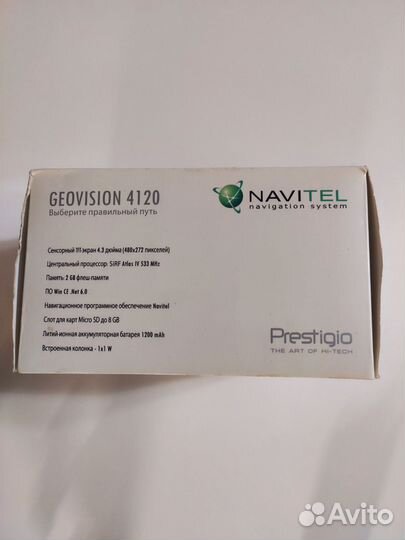 GPS навигатор navitel prestigio geovision 4120