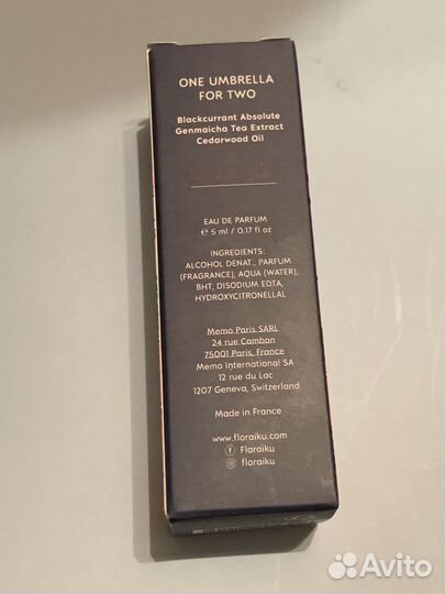 Floraiku миниатюра ONE umbrella FOR TWO 5 мл